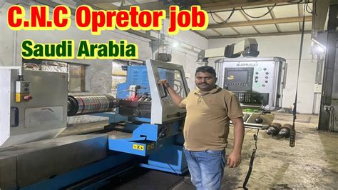 cnc machine in saudi arabia|WAHAJ.